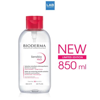 [ ใหม่ !! ] Bioderma Sensibio H2O (Pump) 850 ml. - คลีนซิ่งวอเตอร์ และ เมคอัพรีมูฟเวอร์ อ่อนโยน สำหรับผิวแพ้ง่าย