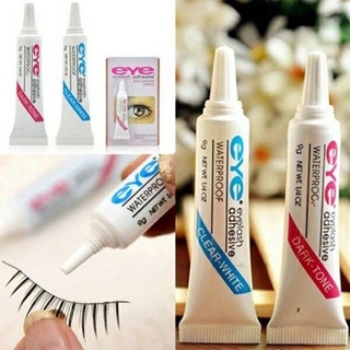 กาวติดขนตา Eyelash Adhesive กันน้ำสีดำและสีขาว