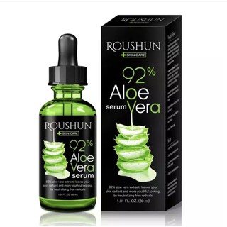 ROUSHUN ALOE VERA ACNE SERUM เซรั่มสูตรว่านหางจระเข้ ขนาด 30g**ของแท้ พร้อมส่ง