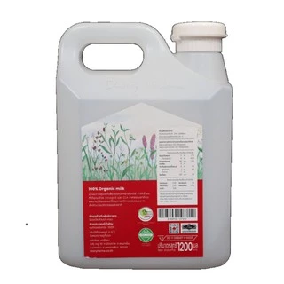นมแดรี่โฮม Organic GRASS FED MILK 1,200 cc***จัดส่งสินค้าเฉพาะในกรุงเทพฯ นนทบุรี