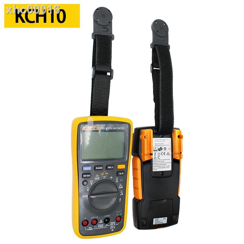 Fluke Digital Multimeter Pendant Big Suction Hanging