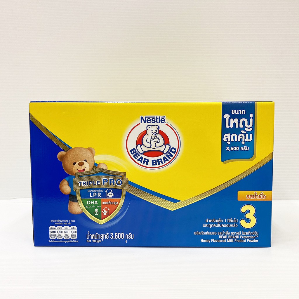 นมตราหมี สูตร 3 bear band ขนาด 3600 กรัม 1กล่อง (รสน้ำผึ้ง)