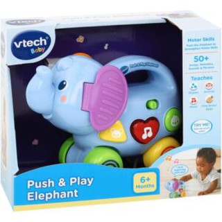 Vtech ของเล่นเสริมพัฒนาการ Push &amp; Play Elephant