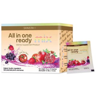 Skinista All in One Ready Mix สกินนิสต้า ออล อิน วัน เรดี้ มิกซ์[15 ซอง]