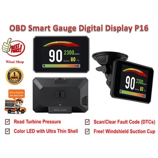 OBD 2 สมาร์ทเกจ Smart Gauge Digital Meter/Display รุ่น P16 พร้อมคู่มือภาษาไทยและการรับประกัน