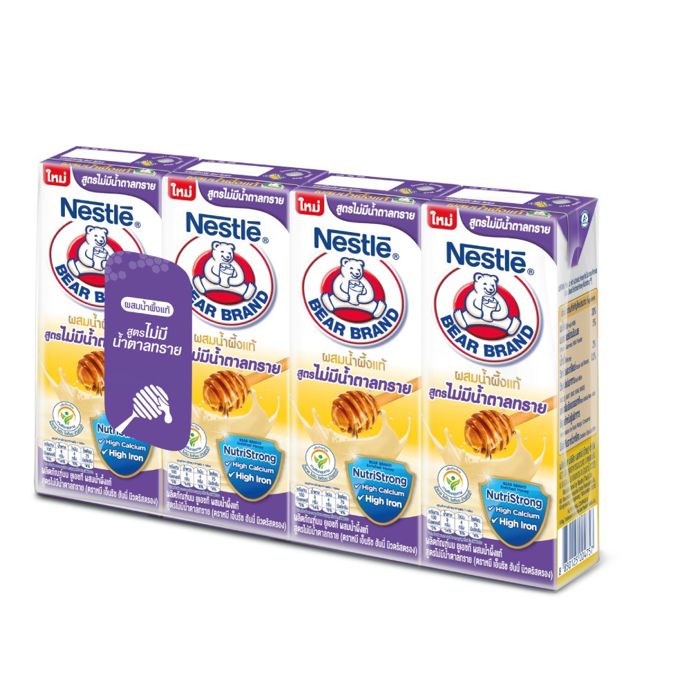 Bear Brand UHT Enriched Honey นมตราหมี ยูเอชที เอ็นริช ฮันนี่ ผสมน้ำผึ้งแท้ สูตรไม่มีน้ำตาลทราย