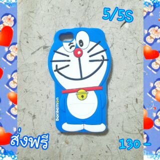 พร้อมส่งเคสซิลิโคนโดเรม่อนสำหรับไอโฟน5/5Sราคา 130 บาทส่งฟรี