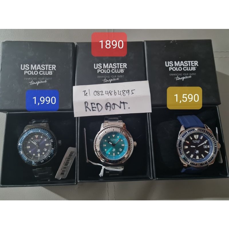 US Master Polo ของใหม่