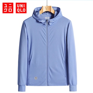 （XS-5XL) เสื้อคลุมกันแดด Uniqlo เสื้อแจ็คเก็ตกันแดดที่แห้งเร็วและระบายอากาศได้ดี เสื้อแจ็คเก็ตที่นุ่มสบายคุณภาพสูงสำหรับการวิ่งและปั่นจักรยานกลางแจ้ง