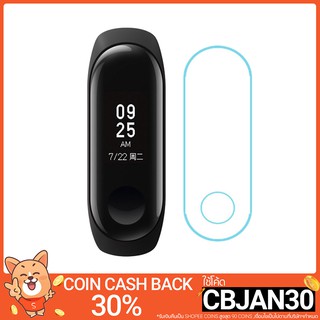 ฟิล์มเลนส์กล้อง แบบบางพิเศษ HD ป้องกันรอยขีดข่วน TPU แบบนิ่ม 5 ชิ้นสำหรับ Xiaomi Mi Band 3 Band3