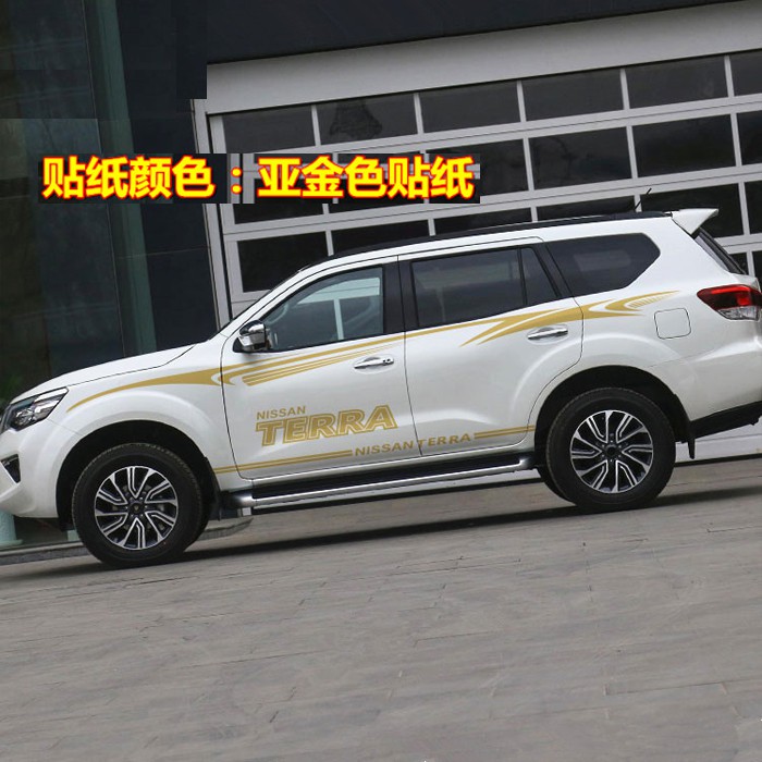 Nissan Tuda car sticker garland TERRA special side skirt sticker car ...