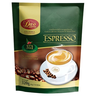 กาแฟดาวคอฟฟี 3อิน1 เอสเปรสโซ กาแฟอร่อยของลาว  Dao Coffee 3in1 Espresso Pure Arabica