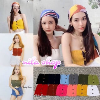 🌈เกาะอกเบลล่าแต่งกระดุมไม้ ด้านหน้าสวยเซ็กซี่🌶