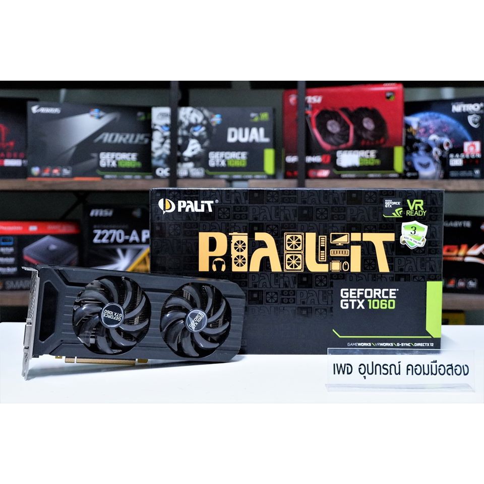 การ์ดจอ PALIT GTX 1060 3G