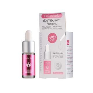 Cathy Doll พาวเวอร์ออนแอลกลูต้าไธโอนแอมเพิล 5ml เคที่ดอลล์ Power On L-Glutathione Ampoule 5ml