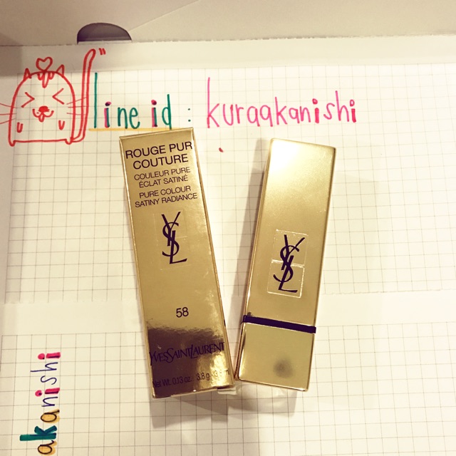(used like new) ysl lipstick 3.8 g. สี 58 mauve nihiliste