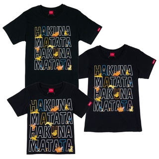 เสื้อยืดใหม่Disney Lion King Family -T Shirt เสื้อยืดไลอ้อนคิงครอบครัว สินค้าลิขสิทธ์แท้100% characters studioรหัสเต็ม