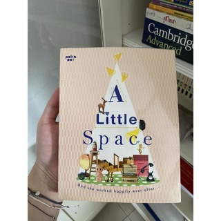 a little space จากสนพ polka dot