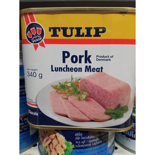 ทิวลิป เนื้อหมูบด Danish Pork Luncheon Meat 丹麦午餐肉 340g (product of denmark)