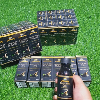 อับบะห์ตุลเซาดะห์/น้ำมันเทียนดำ/Black Seed Oil