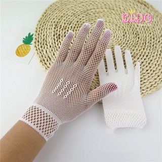 ถุงมือเด็ก *มีหน้าร้าน ตรงปก พร้อมส่ง*GS16 ถุงมือเด็ก สีขาว เดินแบบออกงาน ตาข่ายสั้น