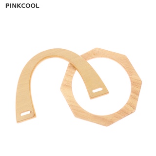 Pinkcool หูหิ้วกระเป๋า แบบไม้ แบบเปลี่ยน สําหรับกระเป๋าถือ กระเป๋าสะพายไหล่ Diy