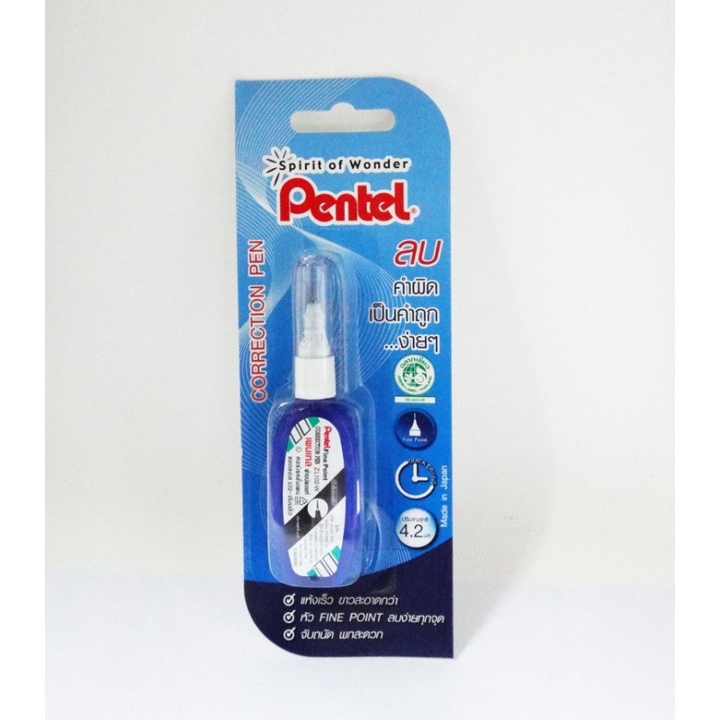 Taweemitr ลิควิด Pentel ZL102-W
