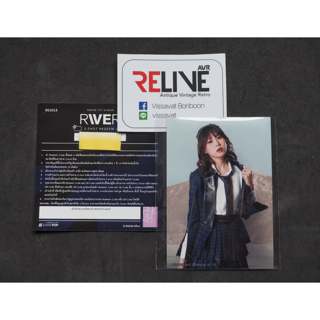 BNK48 บัตร 2 Shot