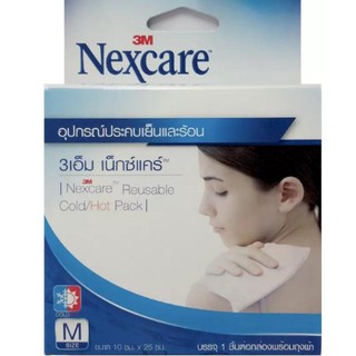 3M Nexcare Cold/Hot เจลประคบเย็นและร้อน Pack ขนาด10 X25 เซนติเมตร