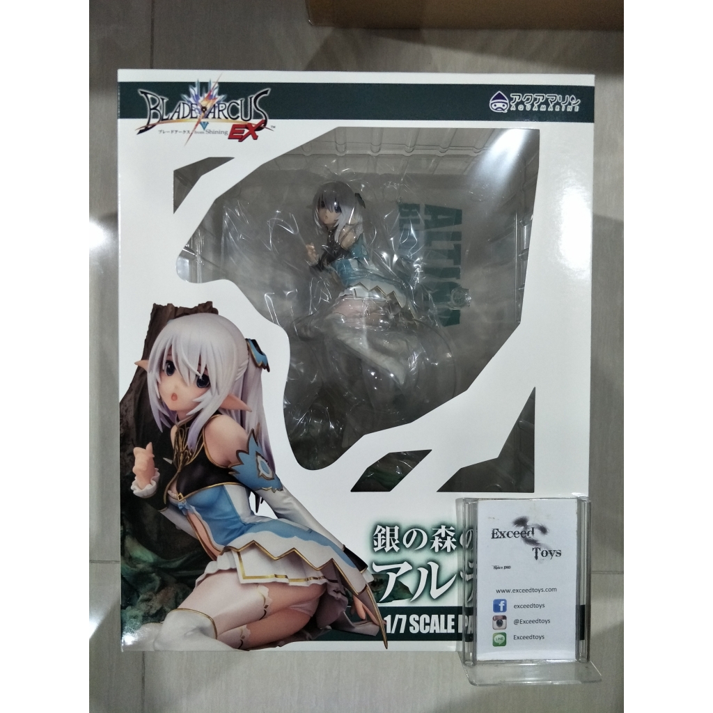 Figurine Blade Arcus From Shining EX - Altina Elf Princess 1/7 PVC Par Aquamarine