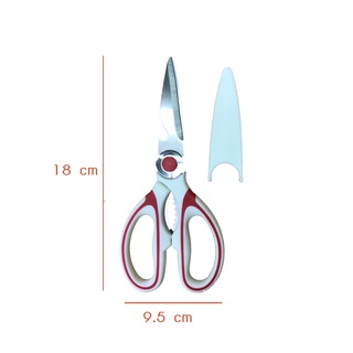 กรรไกรครัว กรรไกรอเนกประสงค์ กรรไกรตัดอาหาร ชุดเซ็ตมีดกรรไกร