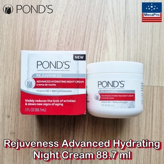 Ponds® Rejuveness Advanced Hydrating Night Cream 88.7 ml พอนด์ส ครีมสำหรับกลางคืน มอยส์เจอร์ไรเซอร์ สำหรับผิวหน้า