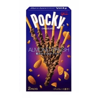 ⚡️Pocky Almond Crush ญี่ปุ่น รสอัลมอนด์