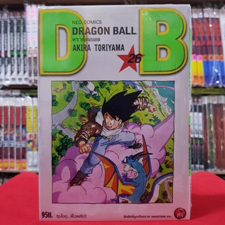 ดราก้อนบอล DRAGONBALL เล่มที่ 26 (พิมพ์ใหม่เริ่มต้น) หนังสือการ์ตูน มังงะ ดรากอนบอล DRAGON BALL มือหนึ่ง