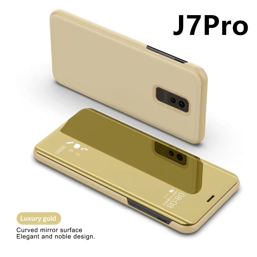 Case Samsung Galaxy J7PRO เคสกันกระแทกตั้งได้ ฝาเปิดปิดเงาSmartCase พร้อมส่ง
