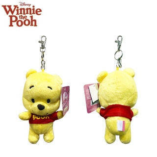 พวงกุญแจ หมีพูห์ คิวตี้ / Pooh Cutie 6.5 นิ้ว