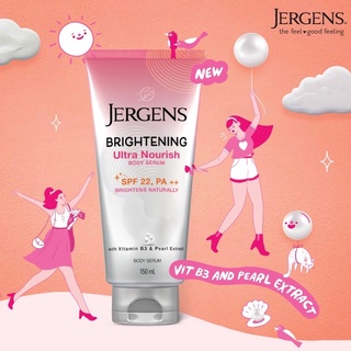 Jergens Brightening Ultra Nourish Body Serum 150ml