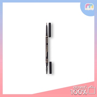 So Glam Go Brow Slim Slim Eyebrow Pencil