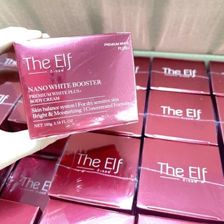 elf  บูสเตอร์ดิเอลฟ์ 100 g. (กระปุก)