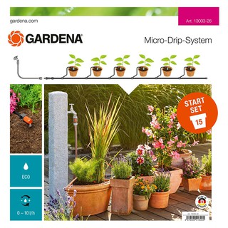 Watering can START SET FLOWER GARDENA 13003-26 Watering equipment Garden decoration accessories บัวรดน้ำ ชุดรดน้ำต้นไม้