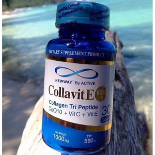 Active Newway Colla VitE 1000+ Collagen Tri Peptide (30เม็ด) 1 กระปุก