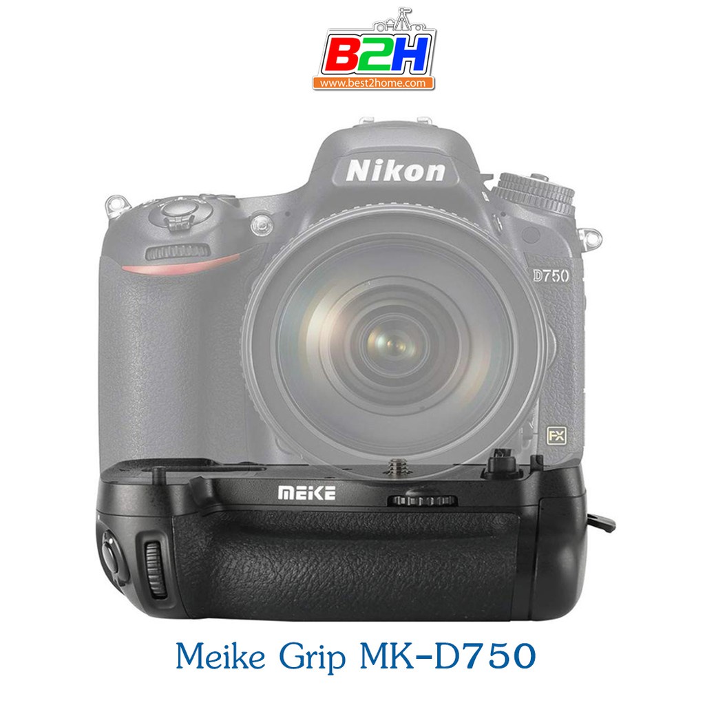 RJ Meike Battery Grip  for Nikon D750  รับประกัน 1 ปี