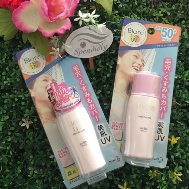 Biore UV Bright Face Milk SPF 50+ PA+++30ml