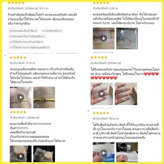 ตะขอS ตะขอM ตะขอสร้อยคอ หุ้มทองหนาพิเศษหุ้มทองแท้96.5%ไม่ลอกไม่ดำ#พร้อมส่ง#บิดง่าย#งานคุณภาพ#มีตราปั๊มทุกตัว(3บาทขึ้นไป)