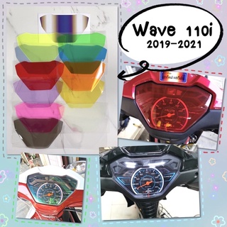 ฟิล์มกันรอยเรือนไมล์ Wave110i 2019-2021