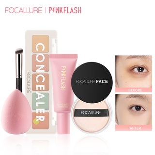 Focallure พาเลทคอนซีลเลอร์กันน้ํา + แปรงแต่งหน้า + PINKFLASH + พัฟฟองน้ํา + แปรงแต่งหน้า