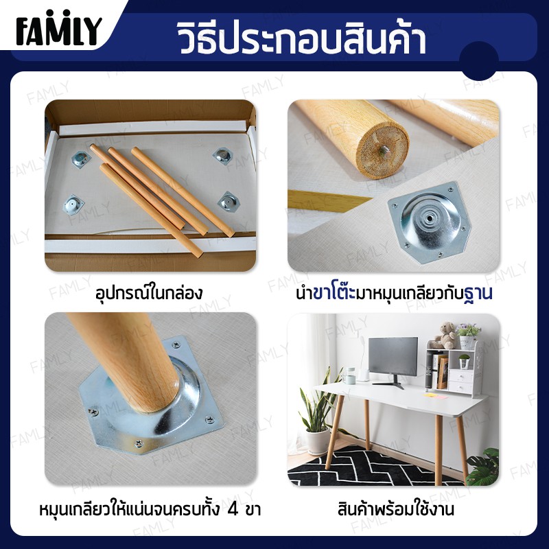 FAMLY: โต๊ะคอมพิวเตอร์ พร้อมส่ง มี 2 ขนาด 70x40 และ 80x50 cm. โต๊ะคอม โต๊ะ โต๊ะทำงาน โต๊ะมินิมอล รุ่นB-O (สินค้ามี 3 สี) #7