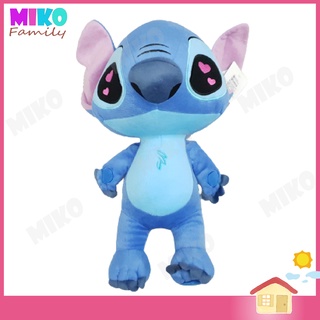 ตุ๊กตา Stitch สติช ท่ายืน ขนาด 16 นิ้ว / ของเล่น ของเล่นเด็ก ของขวัญ งานป้าย ลิขสิทธิ์แท้