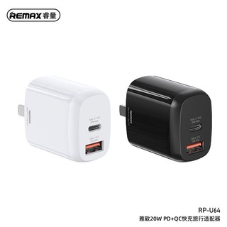 แท้❗️Remax RP-U64 PD20W+QC ที่ชาร์จแบบพกพา ของแท้100%