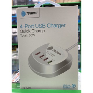 TS-4USB Quick Charge 36W Toshino